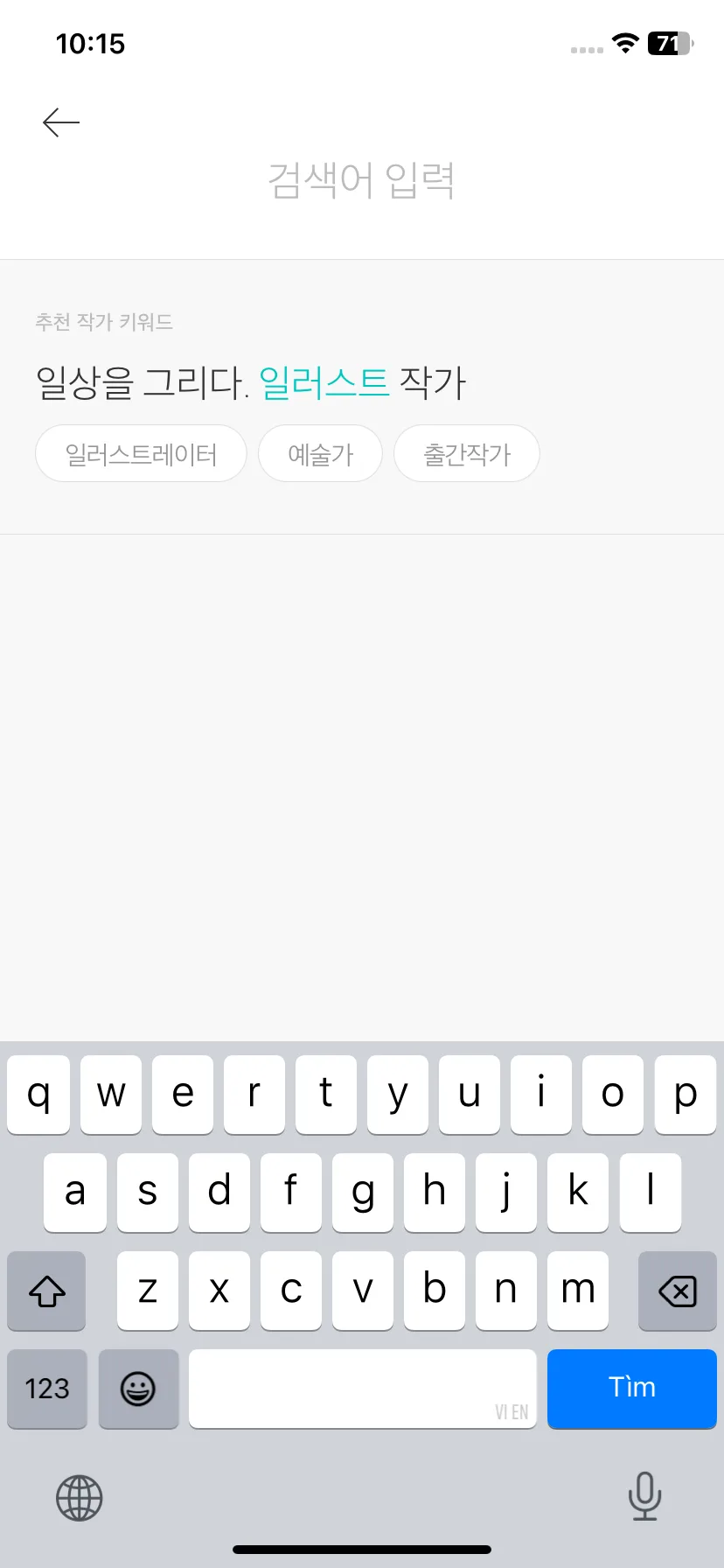Test Image 2